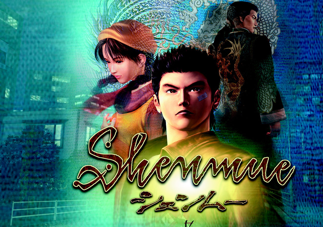 play shenmue on mac
