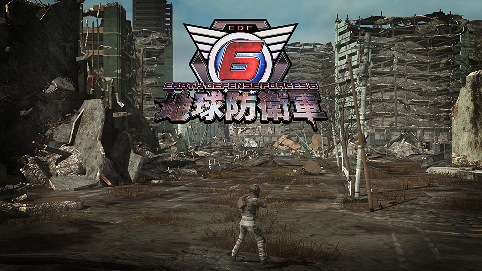 how to play earth defense force 6 on mac